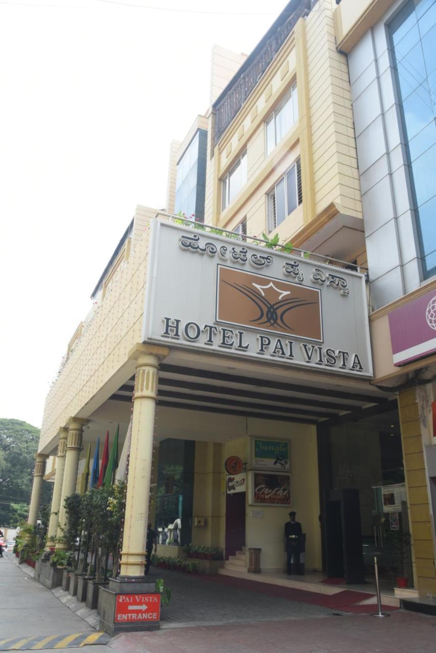 派维斯塔酒店 迈索尔 外观 照片